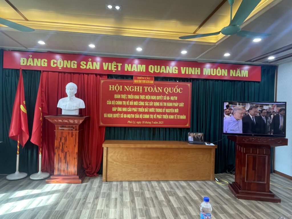 HỘI NGHỊ TOÀN QUỐC: QUÁN TRIỆT, TRIỂN KHAI THỰC HIỆN NGHỊ QUYẾT SỐ 66 – VÀ NGHỊ QUYẾT SỐ 68