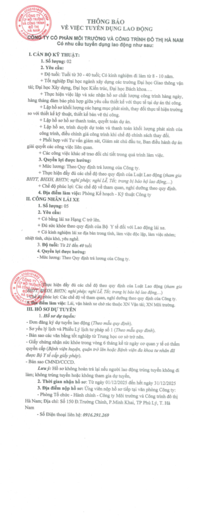 THÔNG BÁO TUYỂN DỤNG LAO ĐỘNG